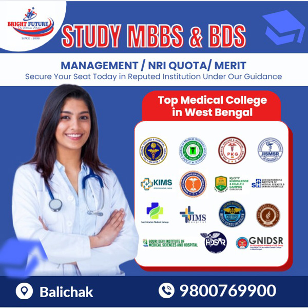MBBS-WB-by-Bright-Future