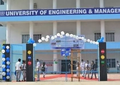 UEM-Management-Quota-for-BTech-C